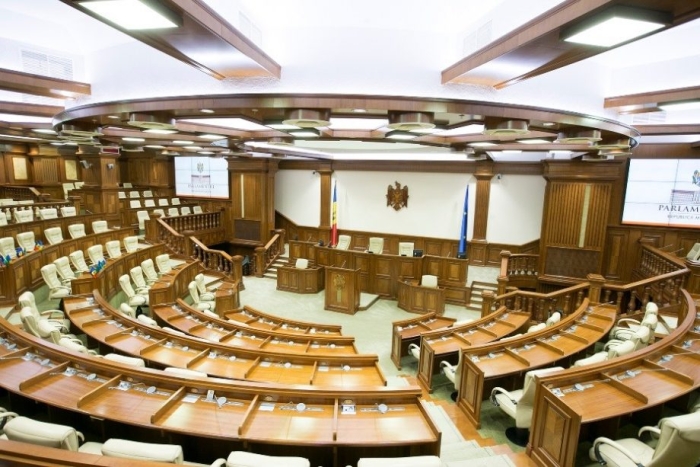 Стартовала весенняя сессия парламента