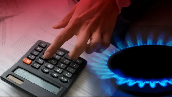 Новый тариф на газ узнаем 3 февраля