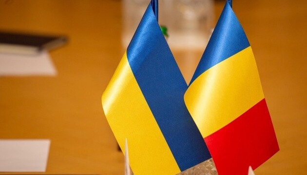 Украина будет ежегодно отмечать День румынского языка