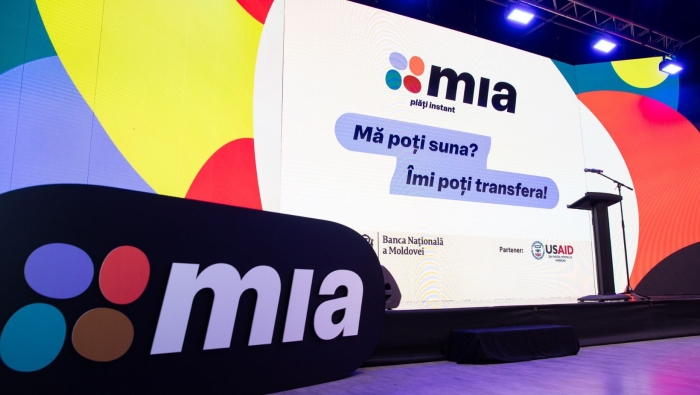 MIA становится доступной для бизнес-переводов