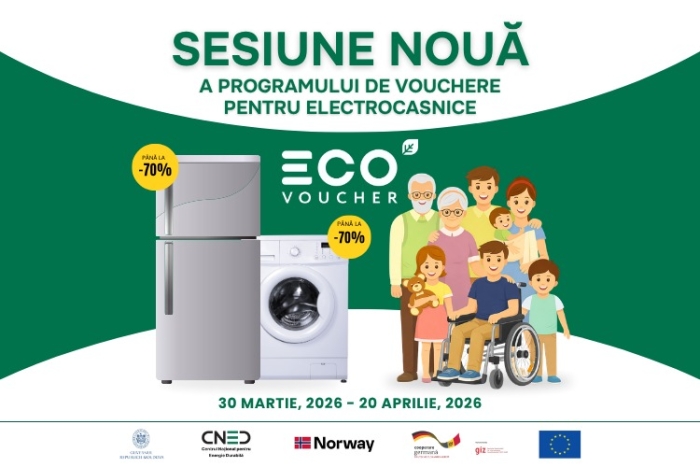 Начался новый этап программы "EcoVoucher"