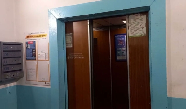PAS cere modernizarea lifturilor în Chișinău