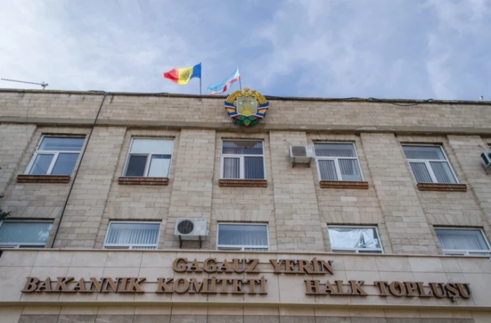 Adunarea Populară a Găgăuziei a contestat decizia de anulare a datei alegerilor