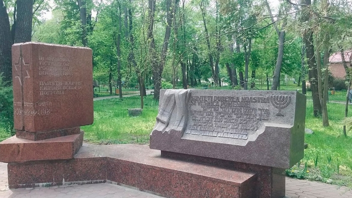 В Кишинёве почтили память жертв еврейского погрома