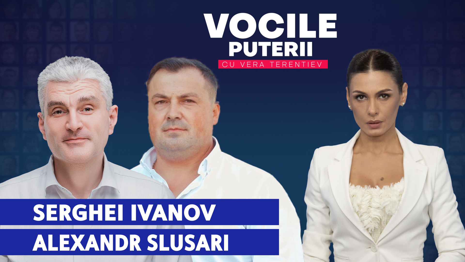 Vocile Puterii. Serghei Ivanov, Alexandr Slusari, despre criza din agricultură 07.05.2026