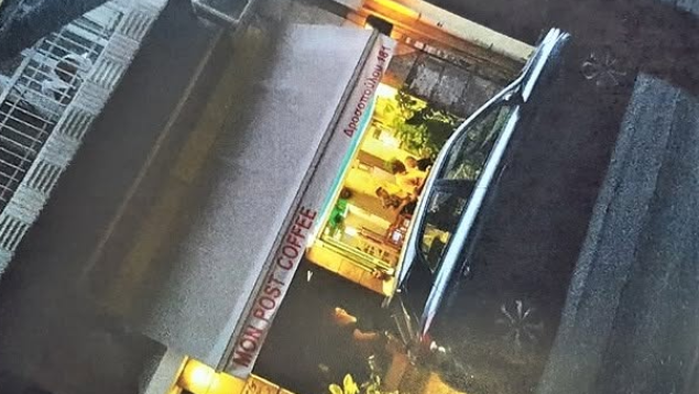16 ani după gratii, pentru trafic