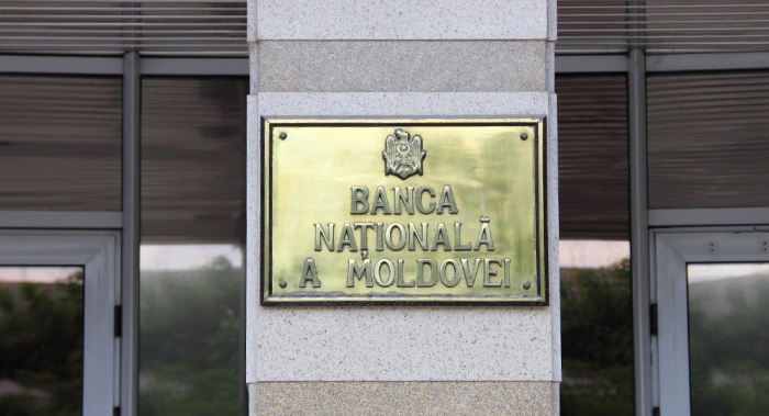 Prognozele BNM: inflația va crește