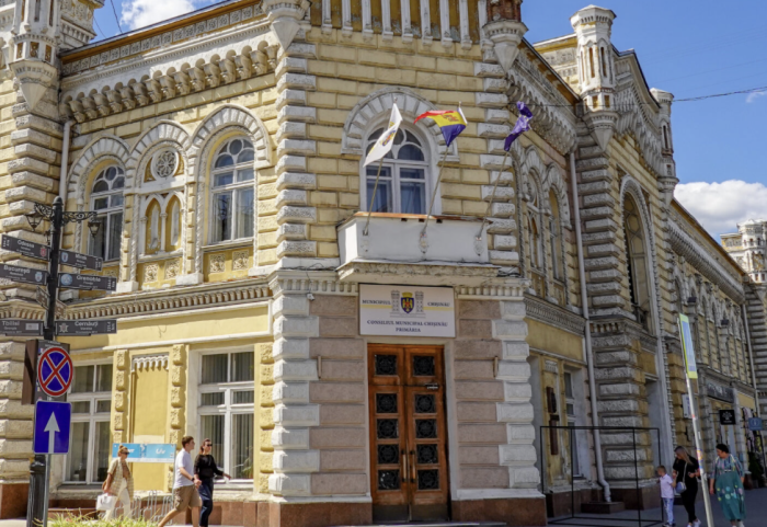 Clădirea Primăriei municipiului Chișinău urmează să fie reparată