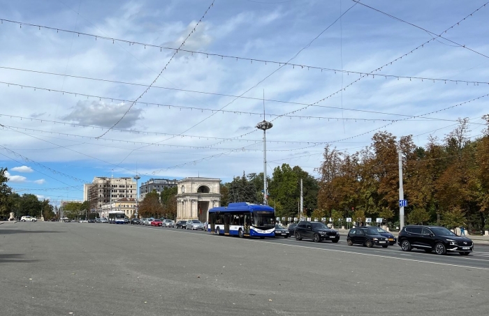 Aripa tânără a PAS a desfășurat un marș în centrul Chișinăului