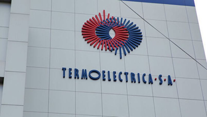 Un șef de secție din cadrul „Termoelectrica”, reținut