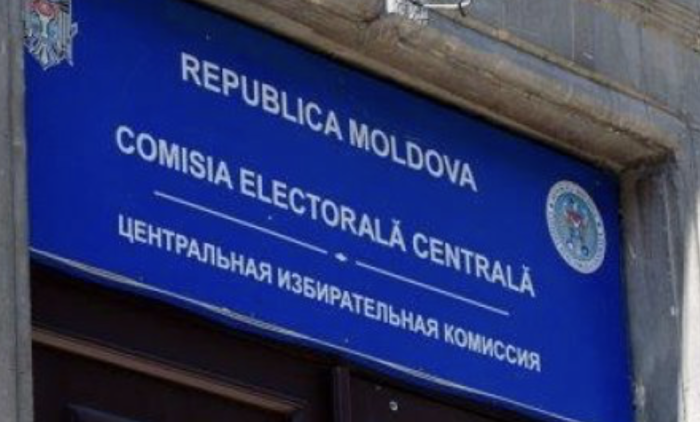 Activitatea consiliilor electorale va putea fi urmărită pe o nouă platformă