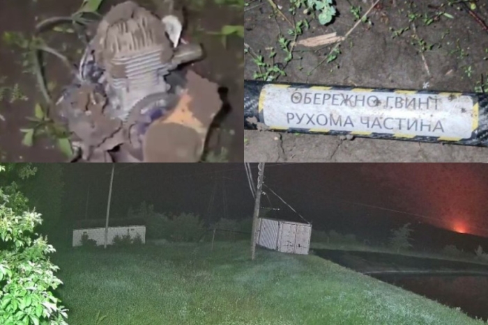 O dronă a explodat aproape de satul Lopatna