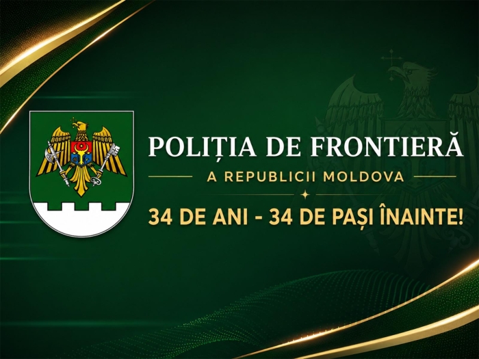 Poliția de Frontieră sărbătorește 34 de ani de la fondare