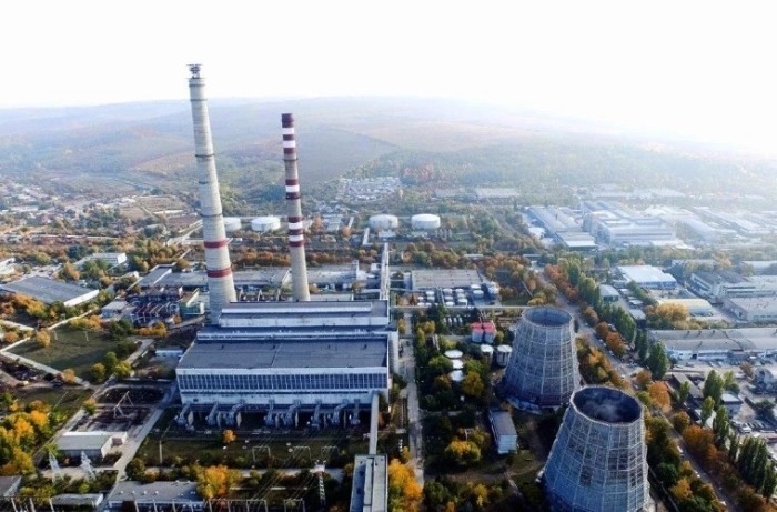 Moldova și Banca Mondială au semnat un acord de grant pentru modernizarea sistemului termoenergetic