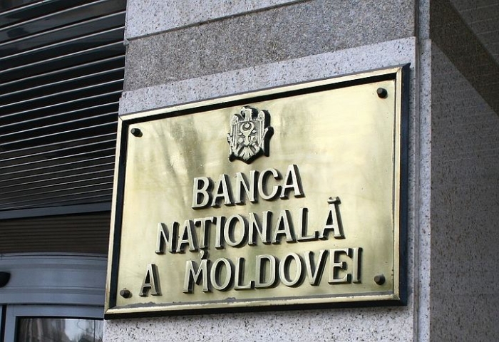 Activele de rezervă ale BNM au depășit 5,2 miliarde de euro