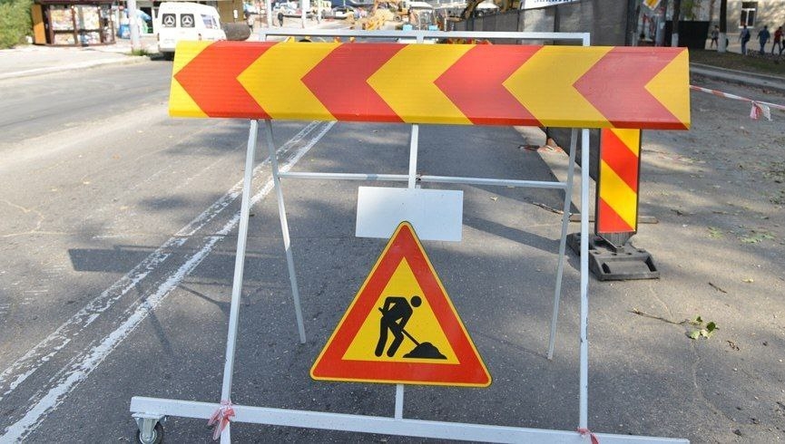 Strada Ismail intră în reparație