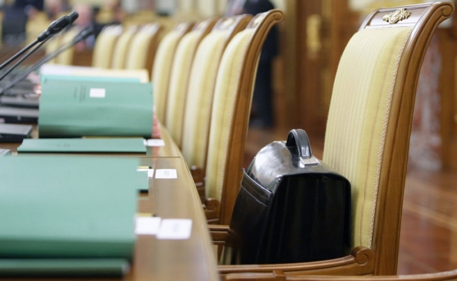 Guvernul va crea o nouă structură